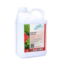 ГОРИЗОНТ - 5л