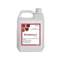 Беталон-Х - 5л
