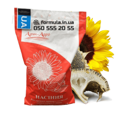 Насіння соняшнику гібрид Флоріан, Україна