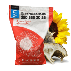 Насіння соняшнику гібрид Флоріан, Україна