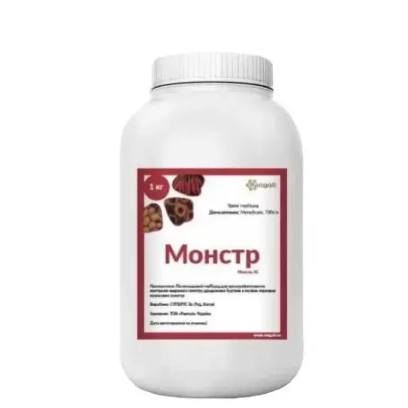 Монстр 1 кг