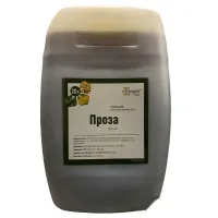 Проза 20л