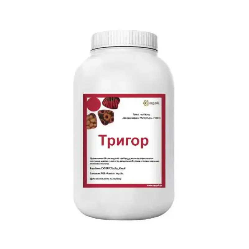 Трігор 0,6 кг