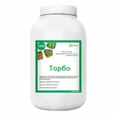 Торбо 0,5кг