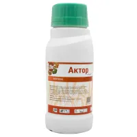 Актор,ВГ-0,25 кг