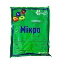 Мікро - 1кг