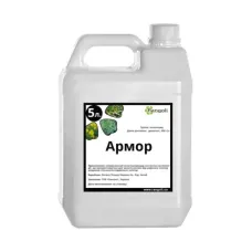 Армор - 5л