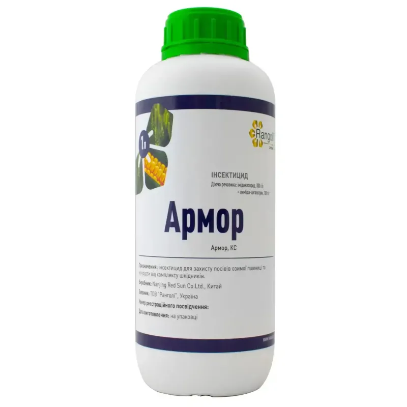 Армор - 1л