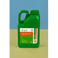 Авіценна-5л