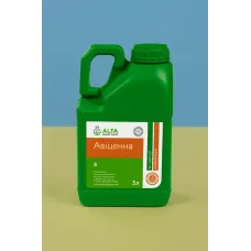 Авіценна-5л