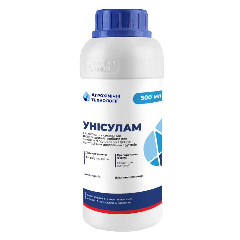 Унісулам(0,5 л)