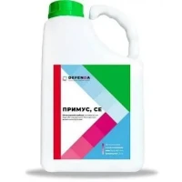 Гербіцид Прімус (Прима) 5л