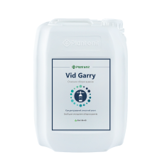 Від Гаррі 5л