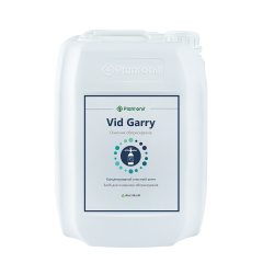 Від Гаррі 5л
