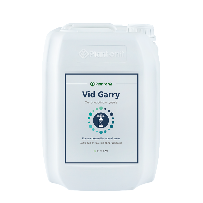 Від Гаррі 5л фото