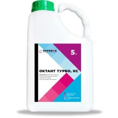 Октант Турбо Defenda 5л
