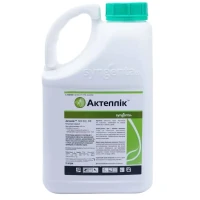 Інсектицид Syngenta Актеллік