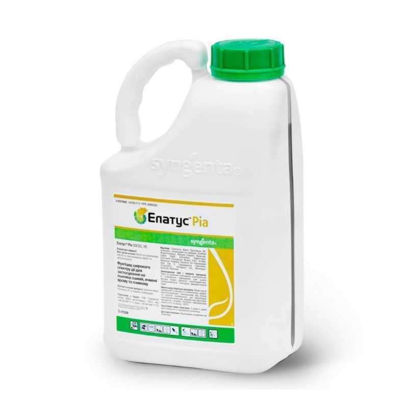 Фунгіцид Елатус Ріа 5л фото