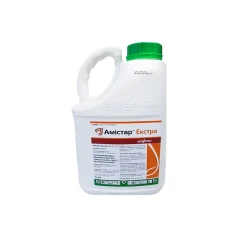 Амістар Екстра 5л