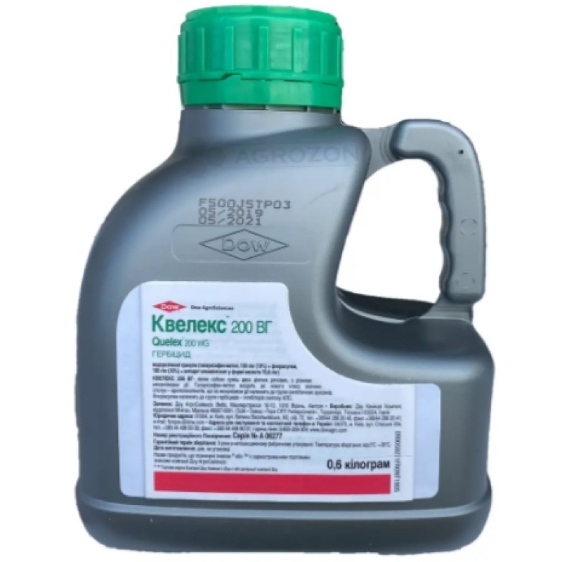 Гербіцид Квелекс фото