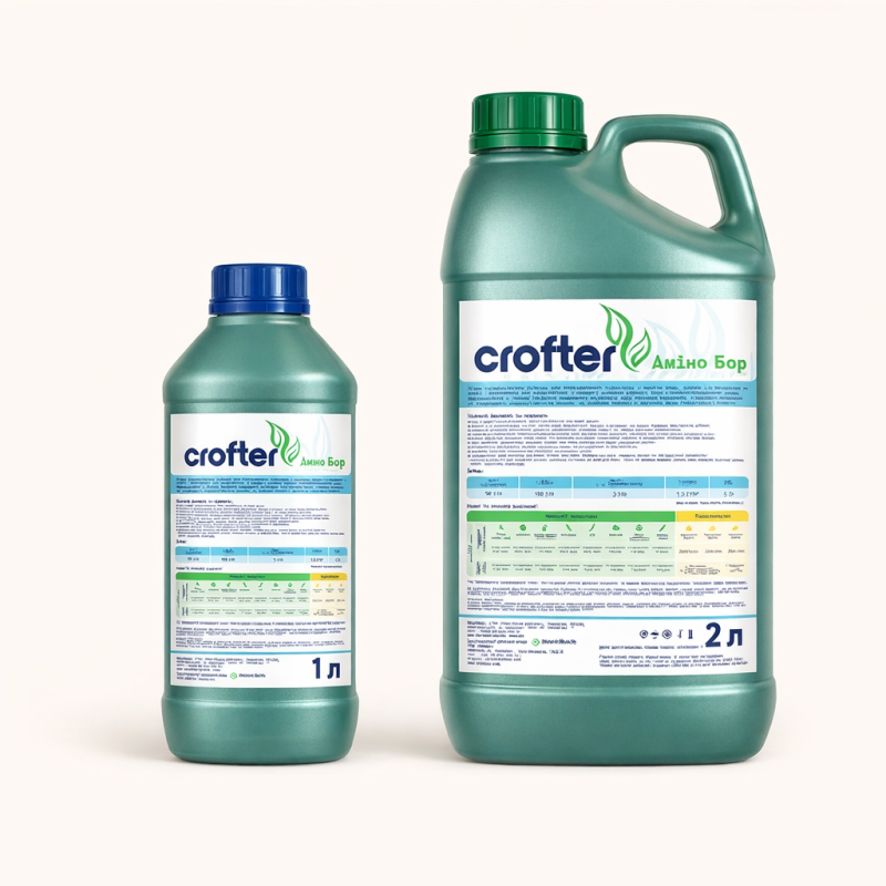 Крофтер АміноБор на розлив фото