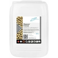 Фараон - 20л