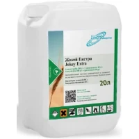 Жокей екстра - 20л