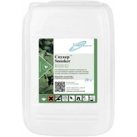 Снукер - 20л