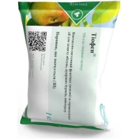  Тіофен - 1кг