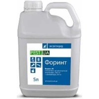Форинт -  5л
