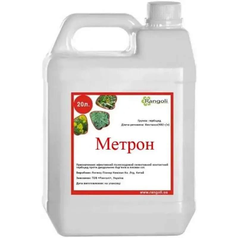 Метрон - 5л