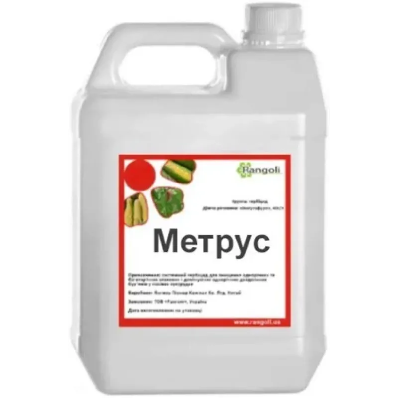 Метрус - 5л