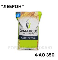Насіння кукурудзи гібрид  Леброн (ФАО 350) Україна