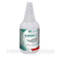 Гербіцид Харпакс - 0,5кг