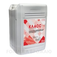 Протруйник Класс - 20л