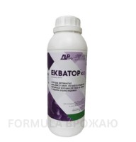 Фунгіцид Екватор - 1л