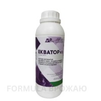 Фунгіцид Екватор - 1л