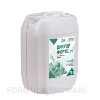 Десикант Диктор Форте - 20л