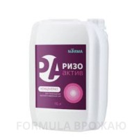 Інокулянт Ризоактив Концентрат - 10л