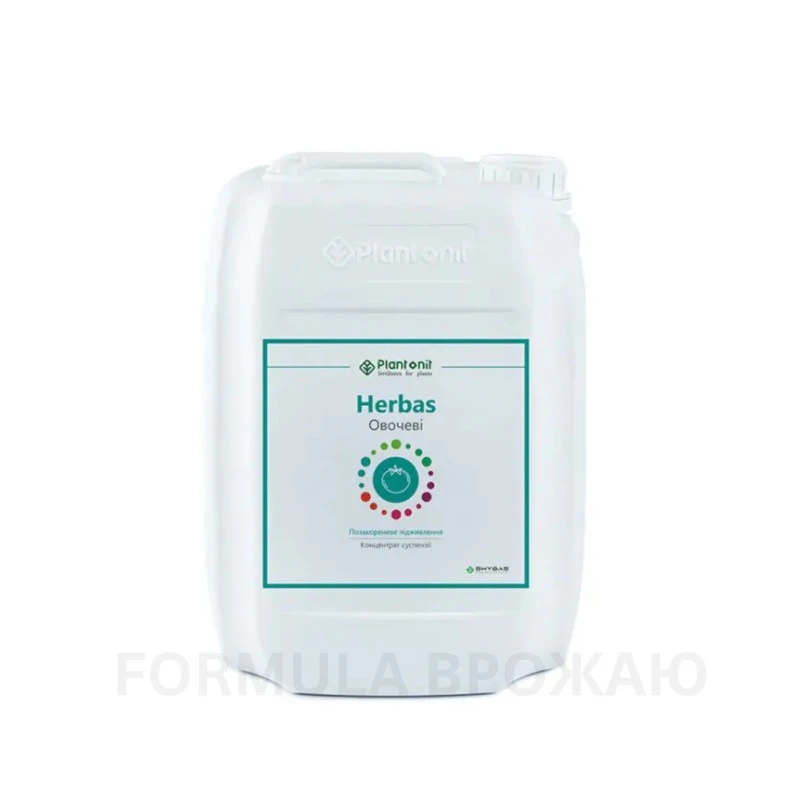 Добриво Плантоніт Овочеві(Plantonit Herbas) - 20л фото