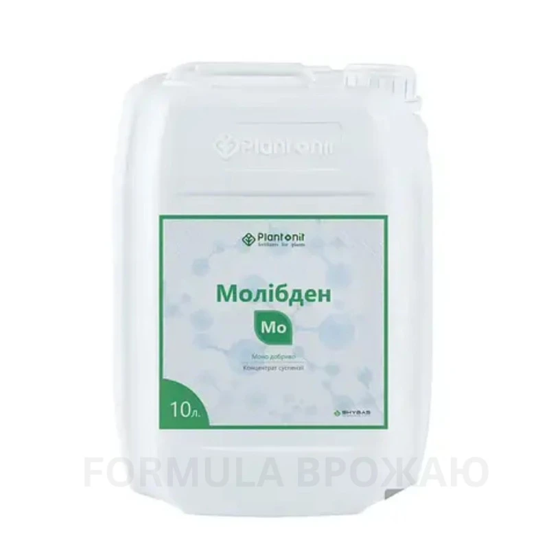 Добриво Плантоніт Молібден(Plantonit Mo) - 10л фото