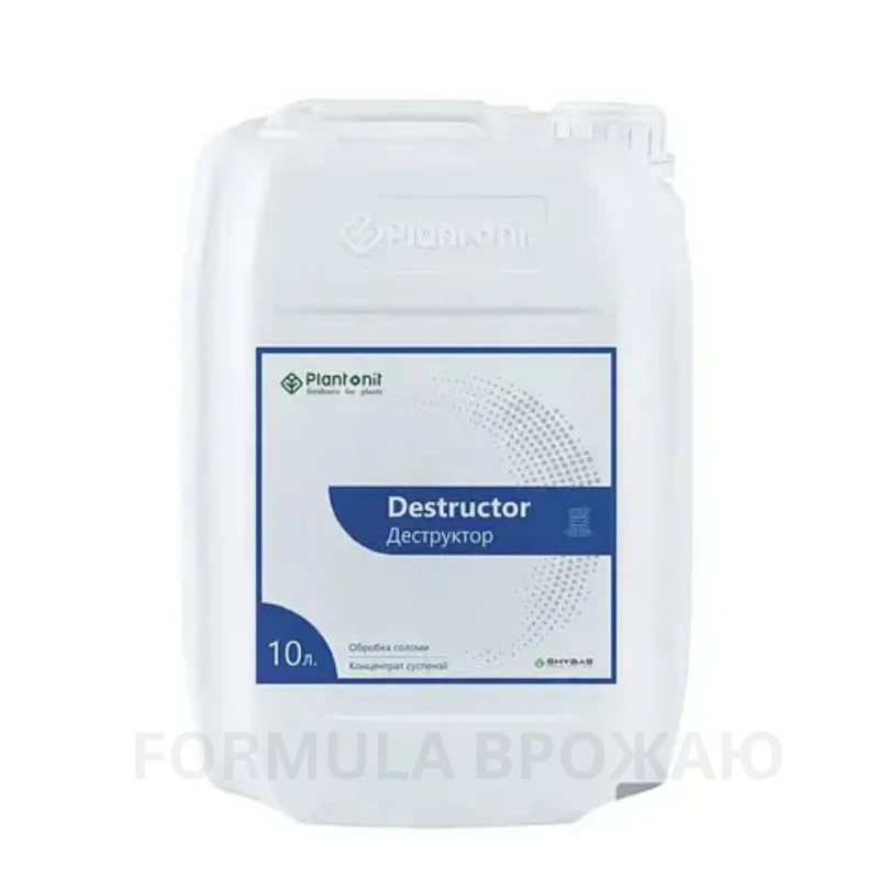 Добриво Плантоніт Деструктор(Plantonit Destructor) - 20л фото