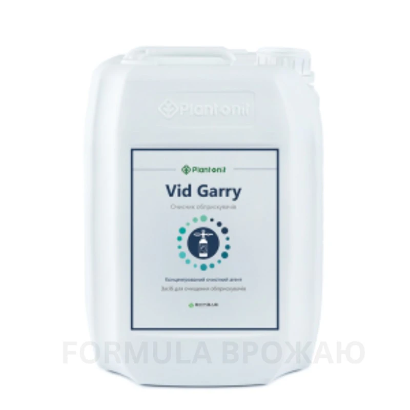 Адювант ВідГаррі(Plantonit Vid Garry) - 10л фото