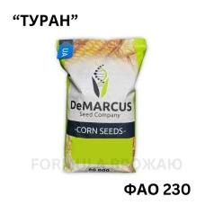 Насіння кукурудзи гібрид Туран(ФАО 230) Україна
