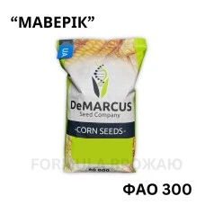 Насіння кукурудзи гібрид Маверік (ФАО 300) Україна