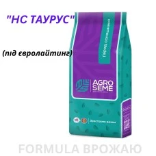 Насіння соняшнику гібрид 'HC ТАУРУС' (під євролайтинг) — фракція стандарт