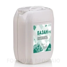 Гербіцид Базан - 20л