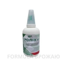 Гербіцид Успіх - 0,5кг