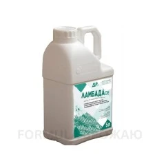 Гербіцид Ламбада - 5л