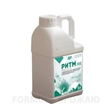 Гербіцид Ритм - 5л